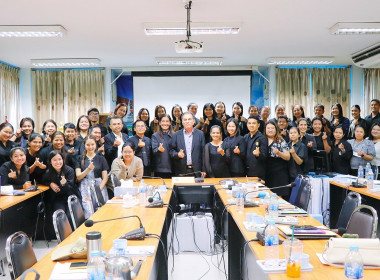 ประชุมซักซ้อมการตรวจการสหกรณ์ ประจำปีงบประมาณ พ.ศ.2569 ... พารามิเตอร์รูปภาพ 28
